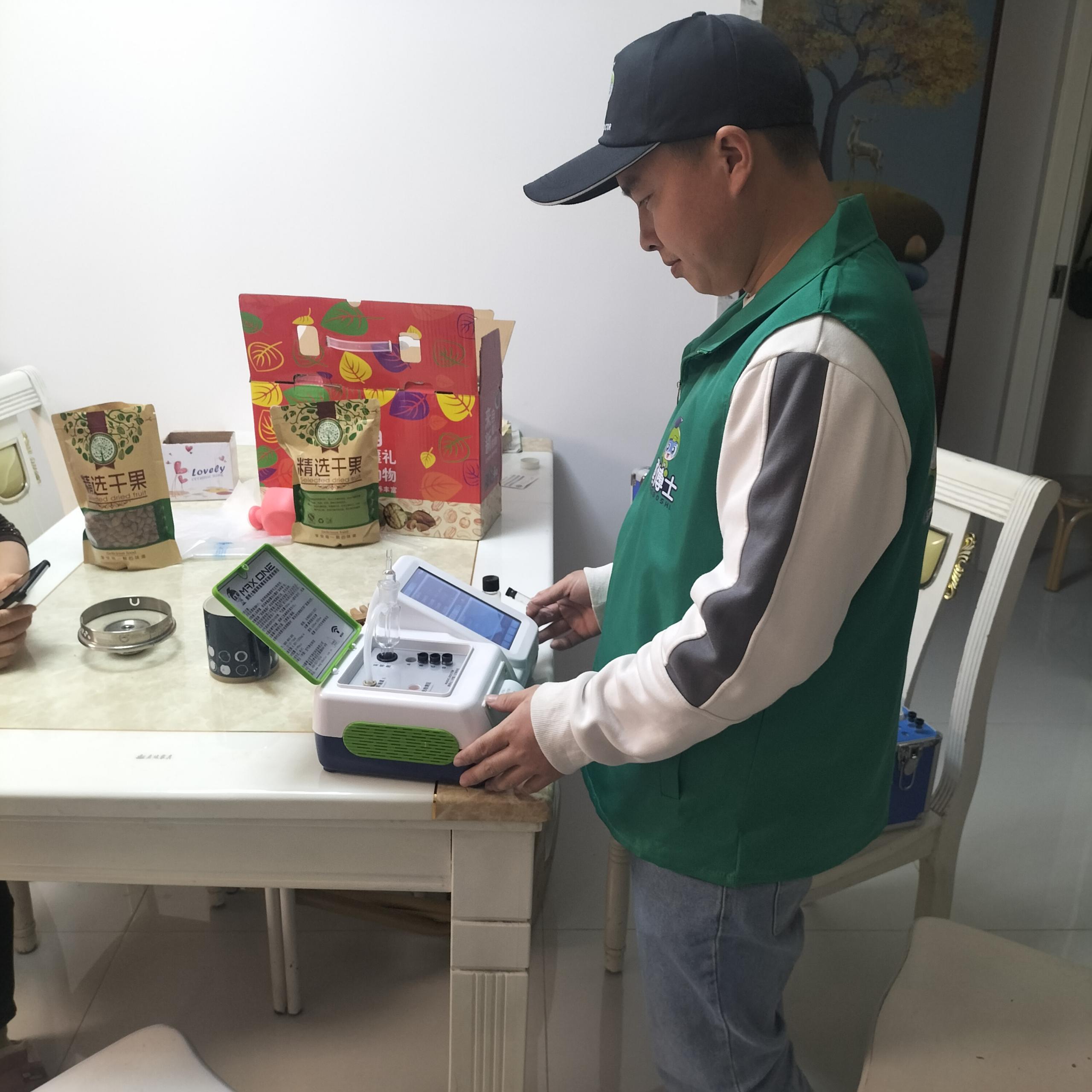 清流四季城阳光小镇测甲醛 甲醛治理公司