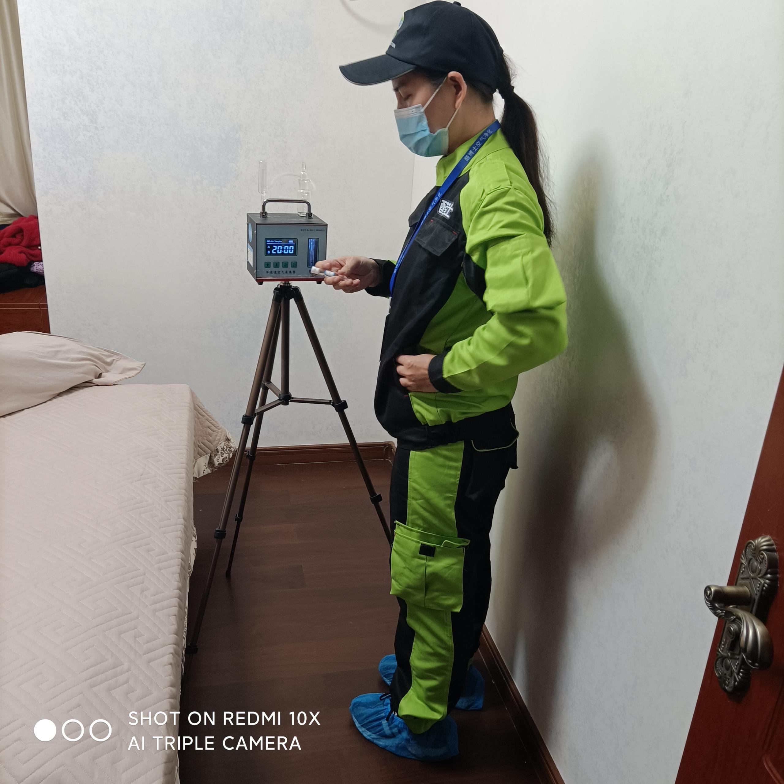清流中铁西派澜岸小区测甲醛 甲醛检测公司