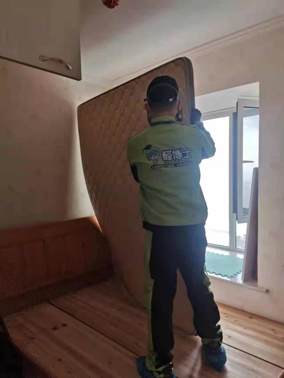 清流新干线小区除甲醛甲醛治理公司